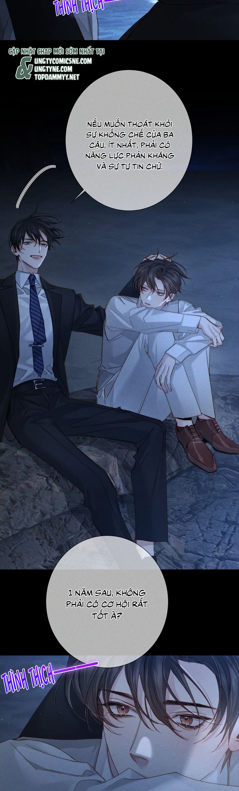 Nhân Vật Chính Chỉ Muốn Yêu Đương Chapter 191 - Next Chapter 192