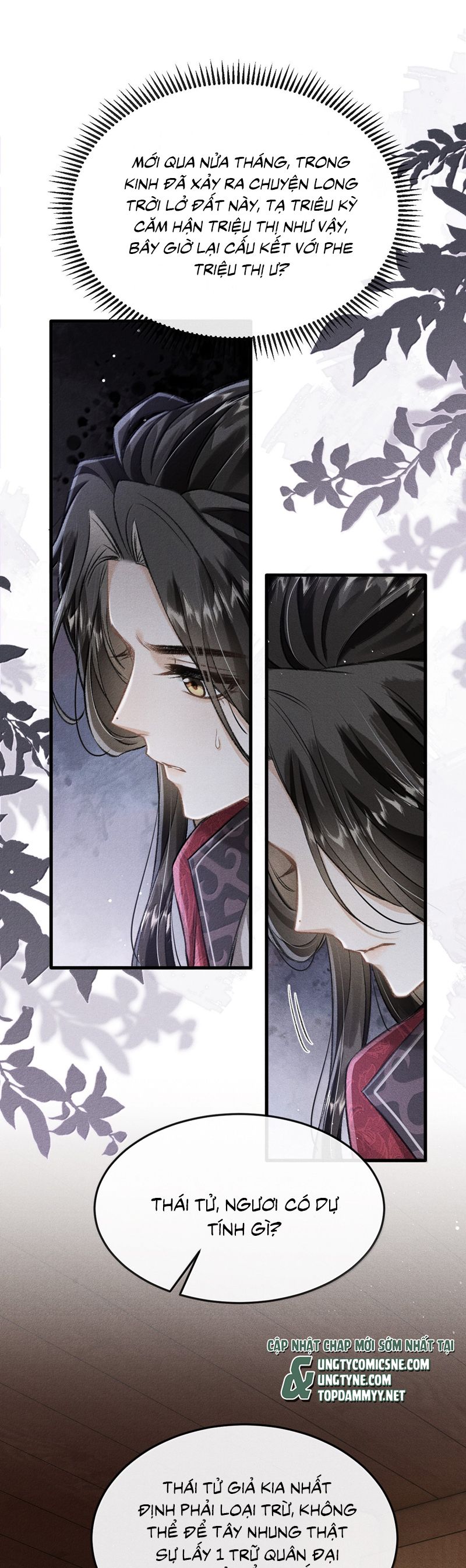 Đan Tiêu Vạn Dặm Chapter 101 - Next Chapter 102