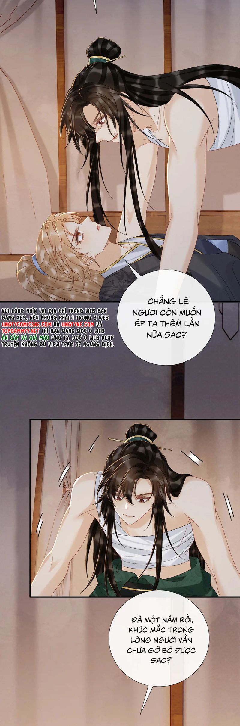 Bệnh Trạng Dụ Dỗ Chapter 115 - Next Chapter 116