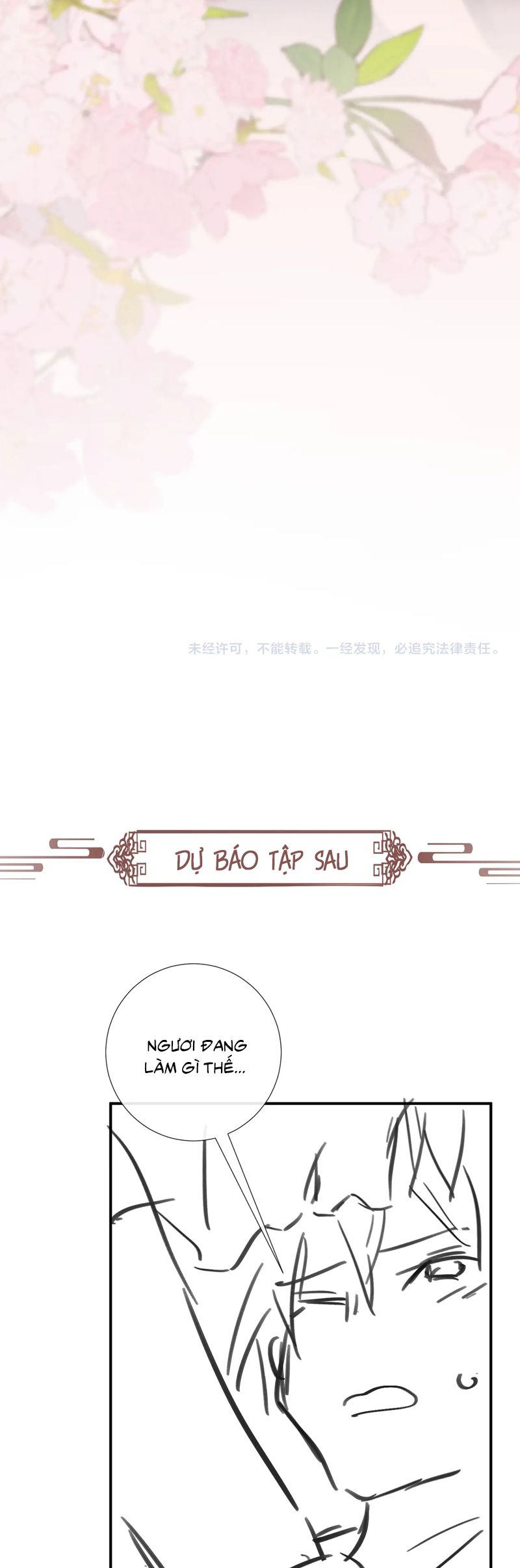 Bệnh Trạng Dụ Dỗ Chapter 115 - Next Chapter 116