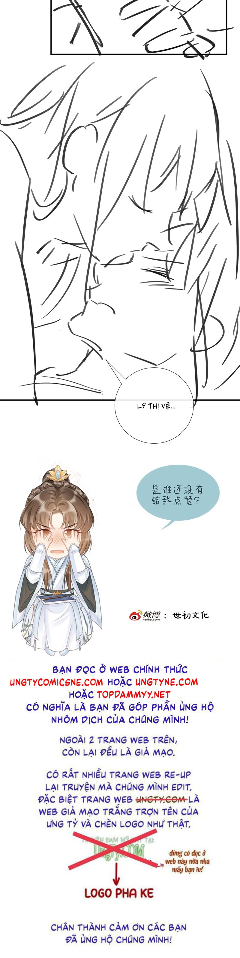 Bệnh Trạng Dụ Dỗ Chapter 115 - Next Chapter 116