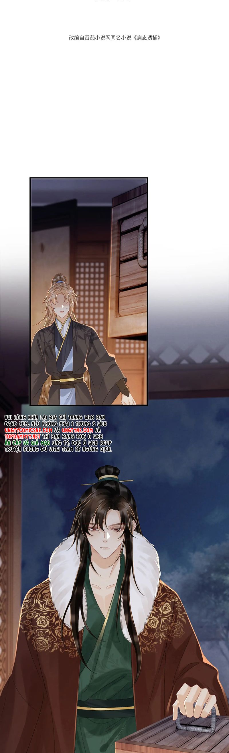 Bệnh Trạng Dụ Dỗ Chapter 115 - Next Chapter 116