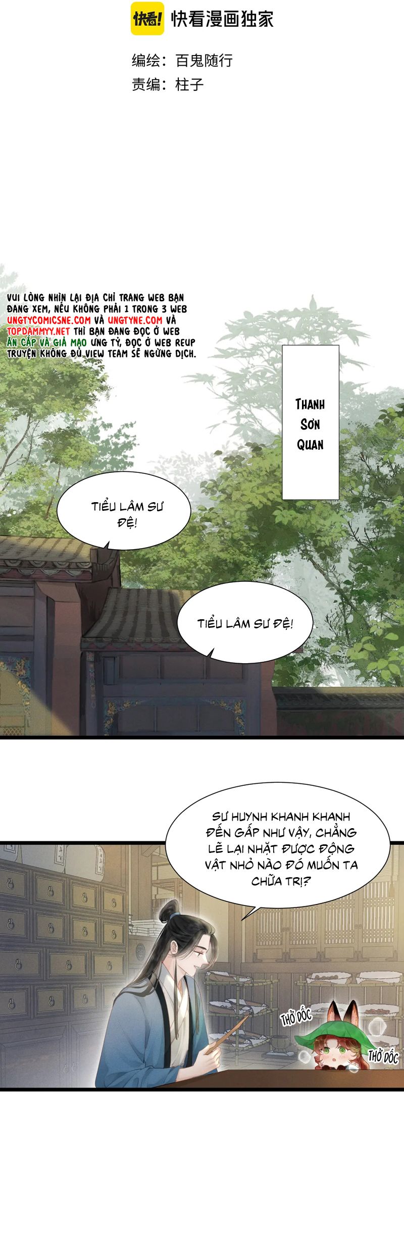 Khanh Khanh Chapter 11 - Next Chapter 12