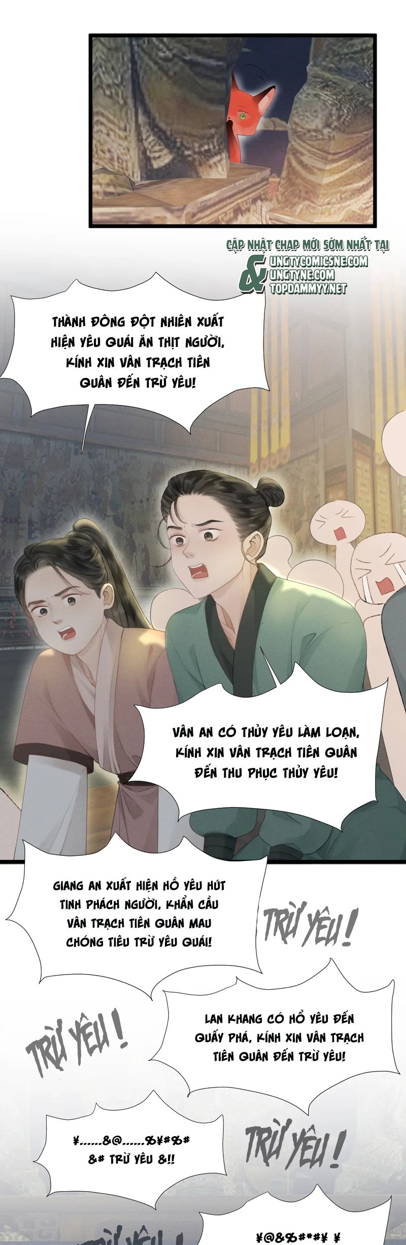 Khanh Khanh Chapter 11 - Next Chapter 12