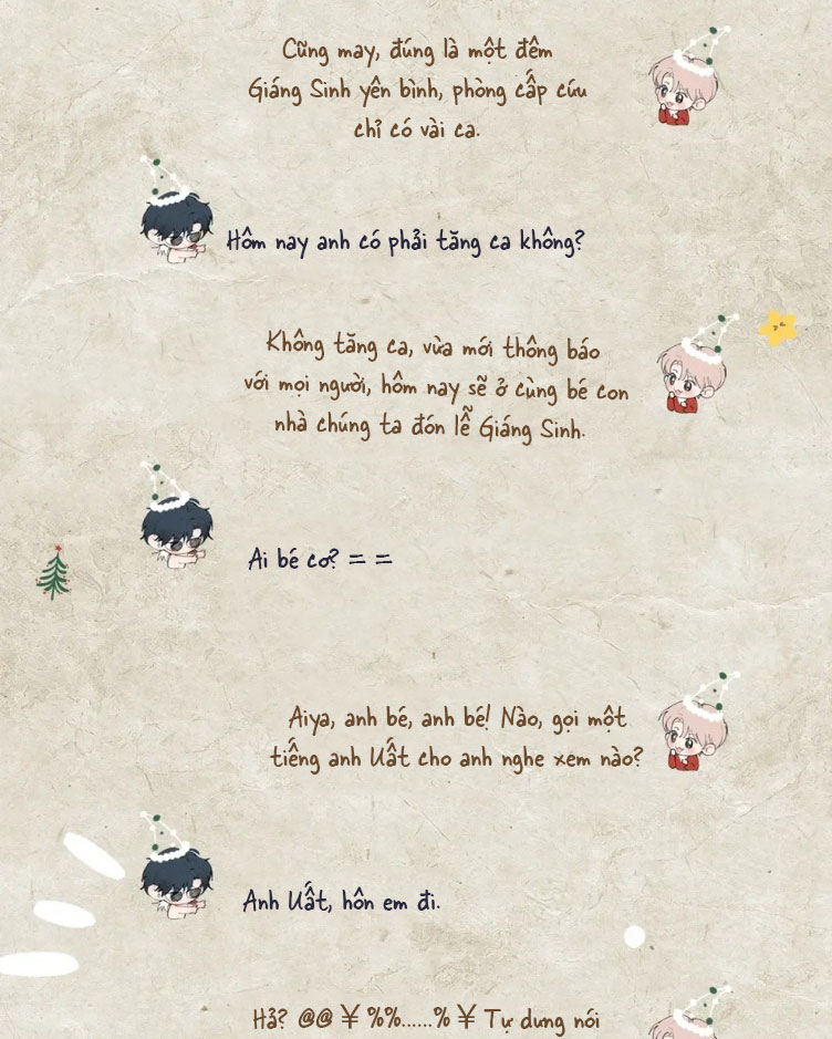 Tinh Vệ Ngoại truyện Giáng sinh - Trang 2