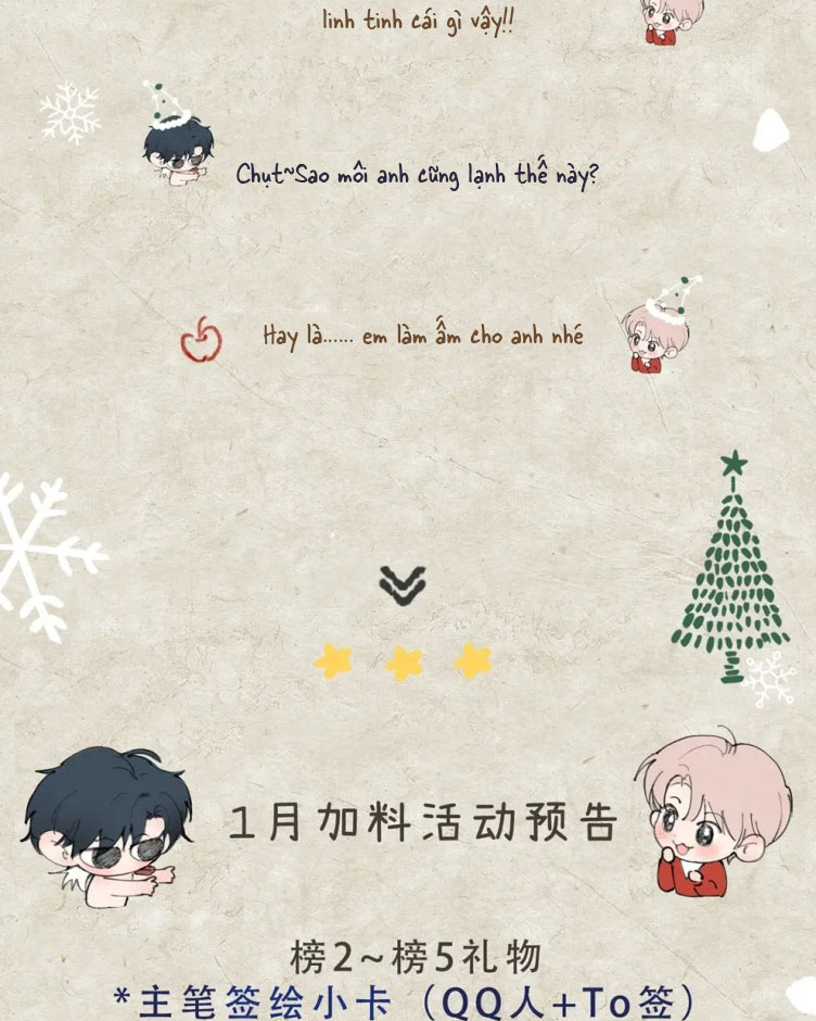 Tinh Vệ Ngoại truyện Giáng sinh - Trang 2