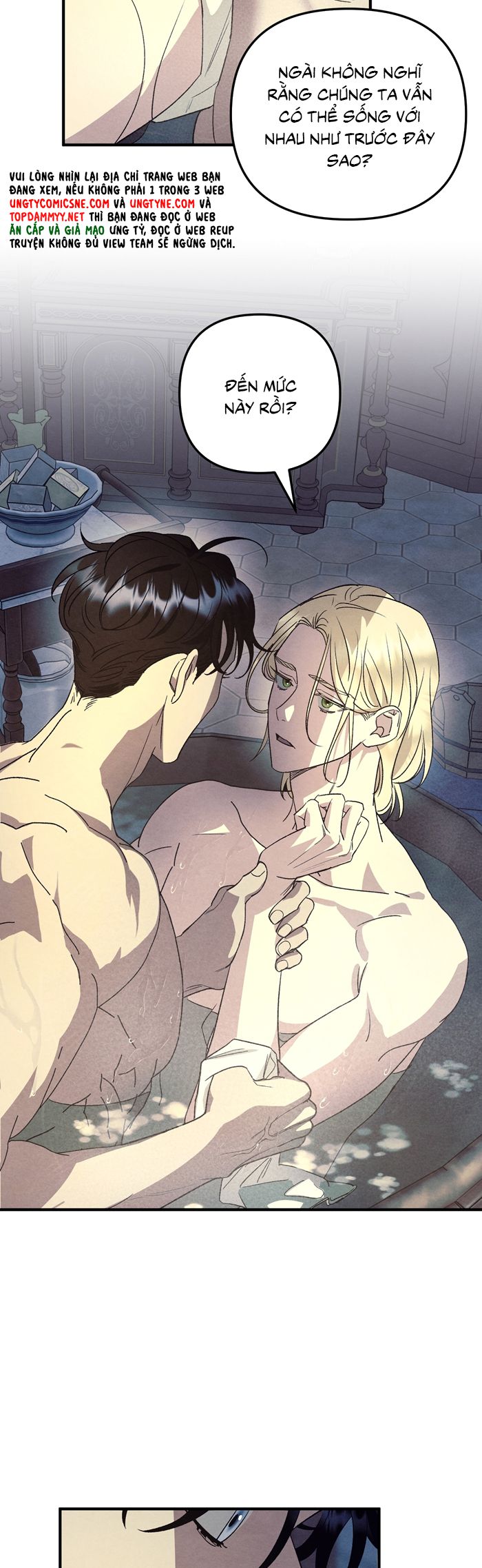 Cậu Chủ Yêu Quý Của Tôi Chap 14 - Next 