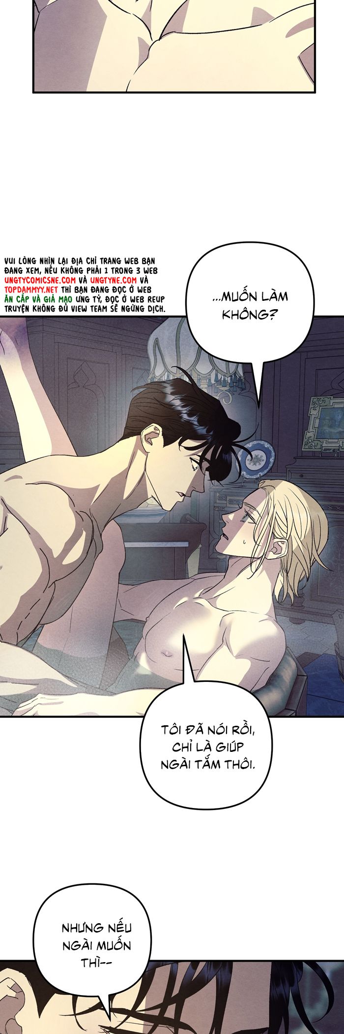 Cậu Chủ Yêu Quý Của Tôi Chap 14 - Next 