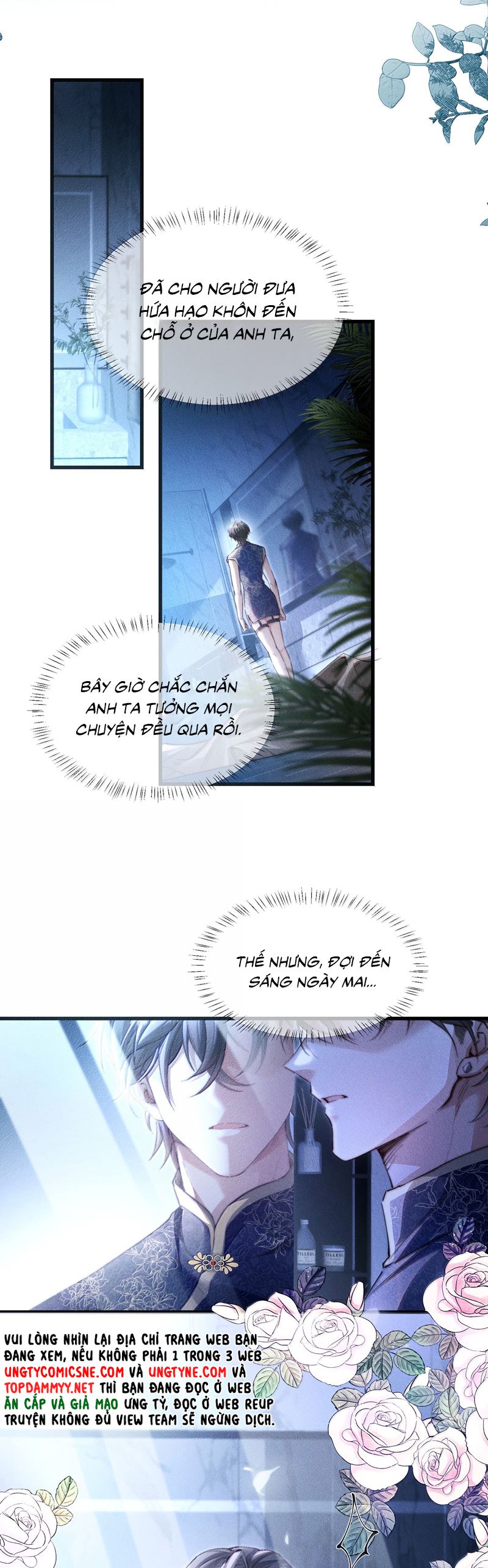 Kế Hoạch Tự Dưỡng Cuồng Khuyển Chap 47 - Trang 4