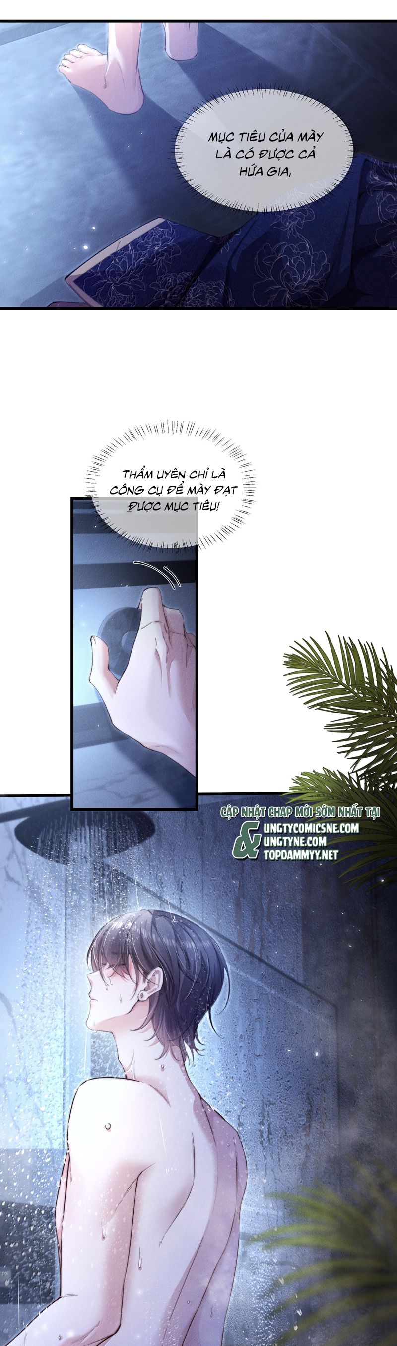 Kế Hoạch Tự Dưỡng Cuồng Khuyển Chap 47 - Trang 4