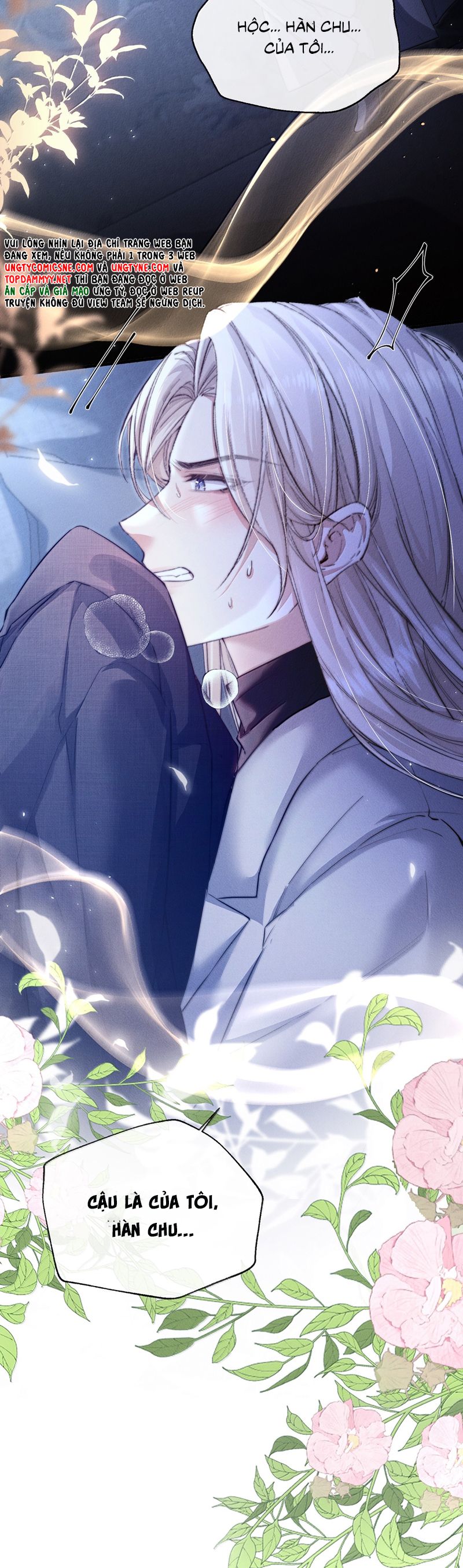 Kế Hoạch Tự Dưỡng Cuồng Khuyển Chap 47 - Trang 4