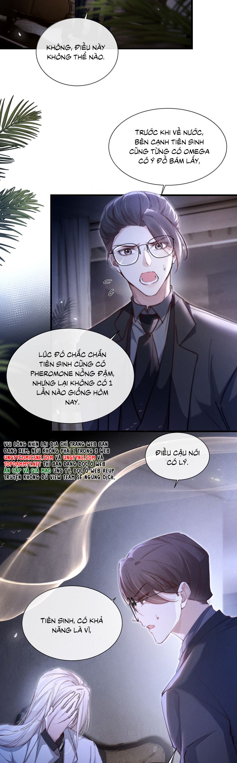 Kế Hoạch Tự Dưỡng Cuồng Khuyển Chap 47 - Trang 4