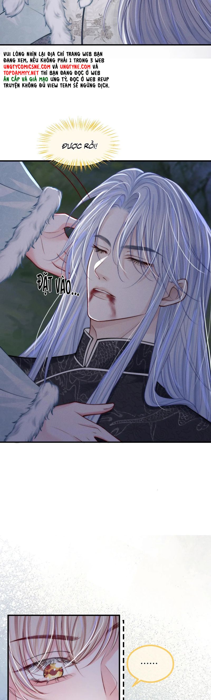 Bị Ép Xuyên Vào Phó Bản Dính Lấy Nhau Cùng Các Bạn Cùng Phòng Chap 18 - Next Chap 19