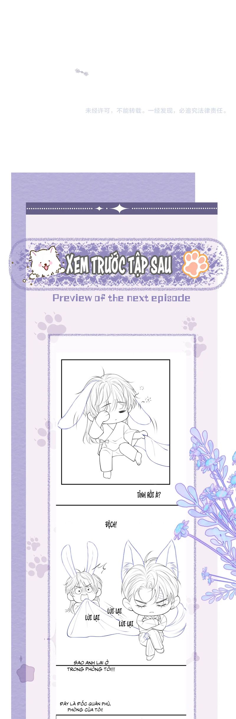 Bị Ép Xuyên Vào Phó Bản Dính Lấy Nhau Cùng Các Bạn Cùng Phòng Chap 18 - Next Chap 19