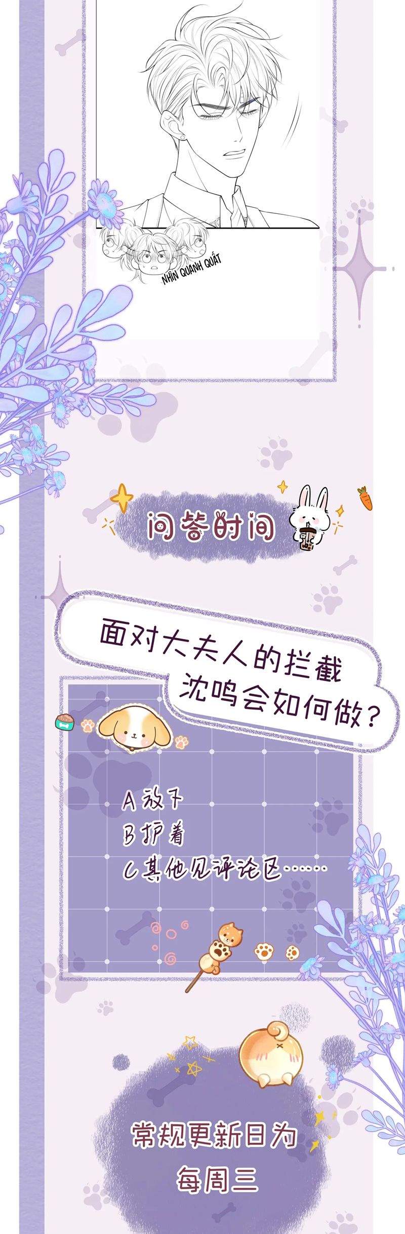 Bị Ép Xuyên Vào Phó Bản Dính Lấy Nhau Cùng Các Bạn Cùng Phòng Chap 18 - Next Chap 19