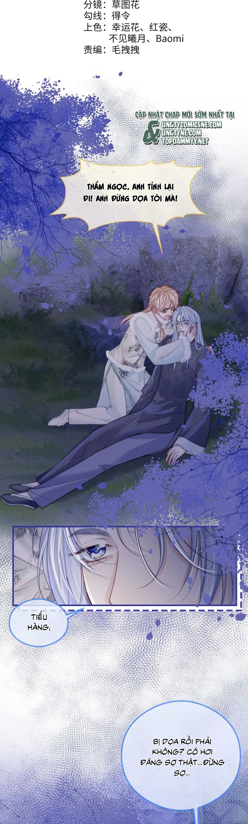 Bị Ép Xuyên Vào Phó Bản Dính Lấy Nhau Cùng Các Bạn Cùng Phòng Chap 18 - Next Chap 19