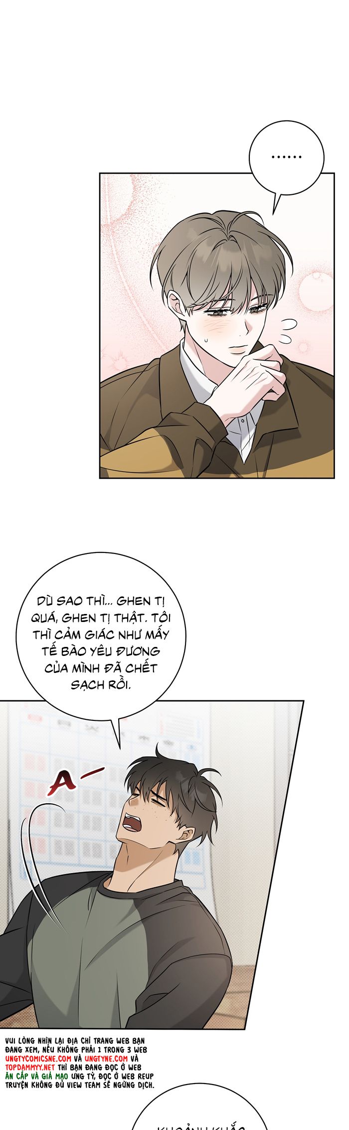 Chiến thuật bắt bóng tình yêu Chapter 26 - Trang 4