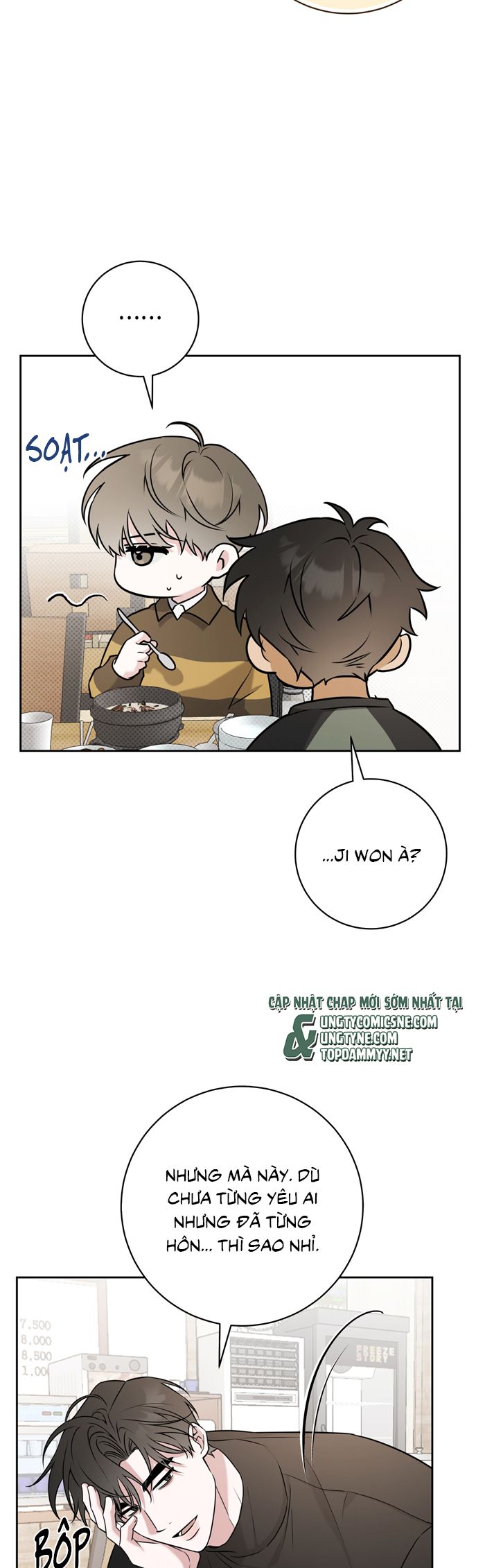 Chiến thuật bắt bóng tình yêu Chapter 26 - Trang 4