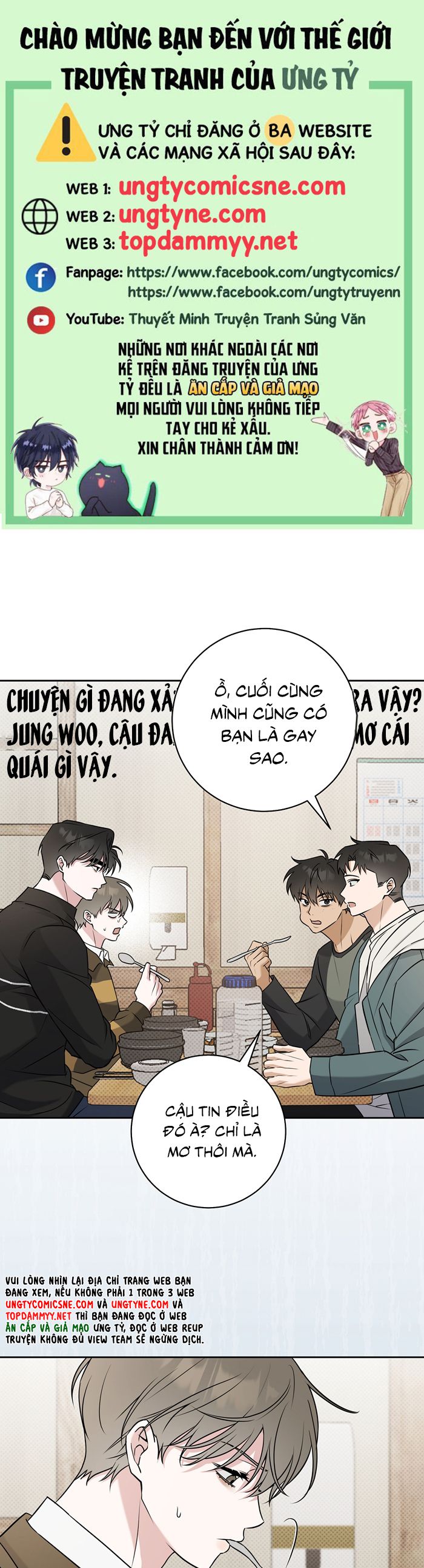 Chiến thuật bắt bóng tình yêu Chapter 26 - Trang 4