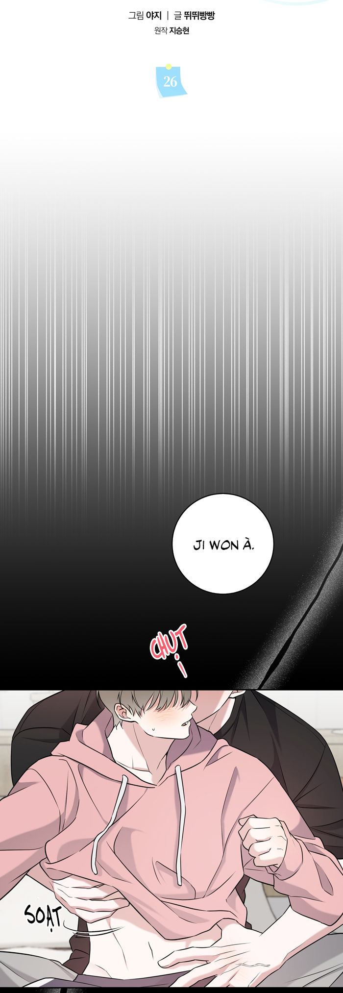 Chiến thuật bắt bóng tình yêu Chapter 26 - Trang 4