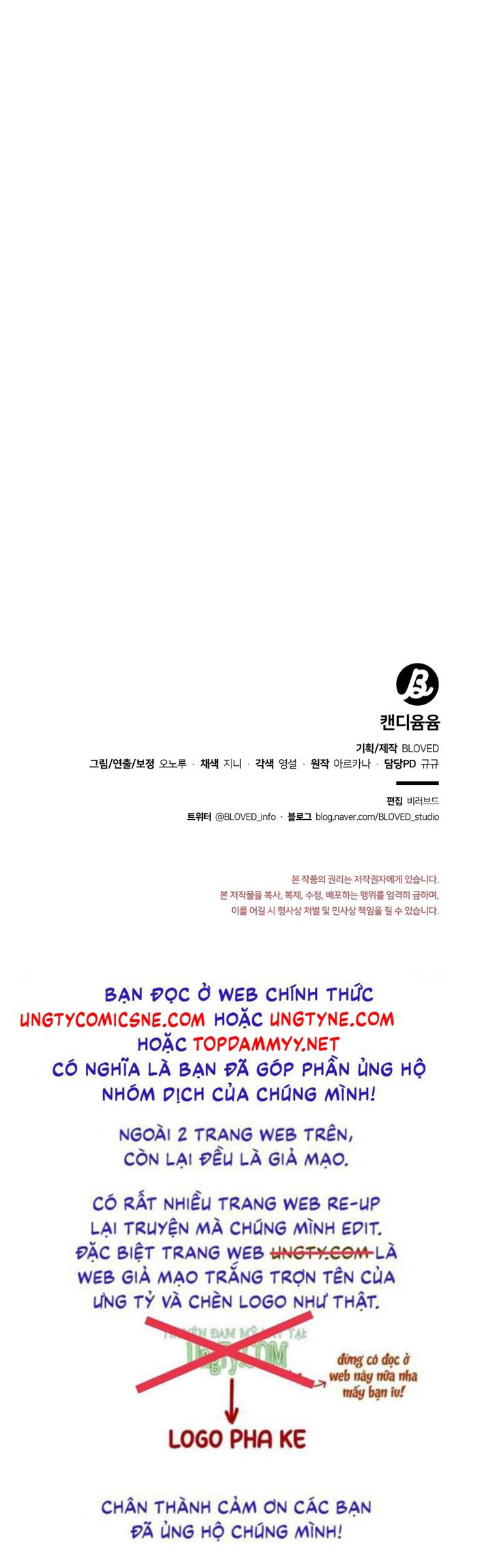 Kẹo Ngọt Yum Yum Chap 16 - Next Chap 17