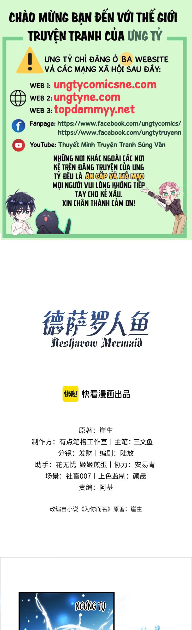 Desharow Nhân Ngư Chap 76 - Trang 2