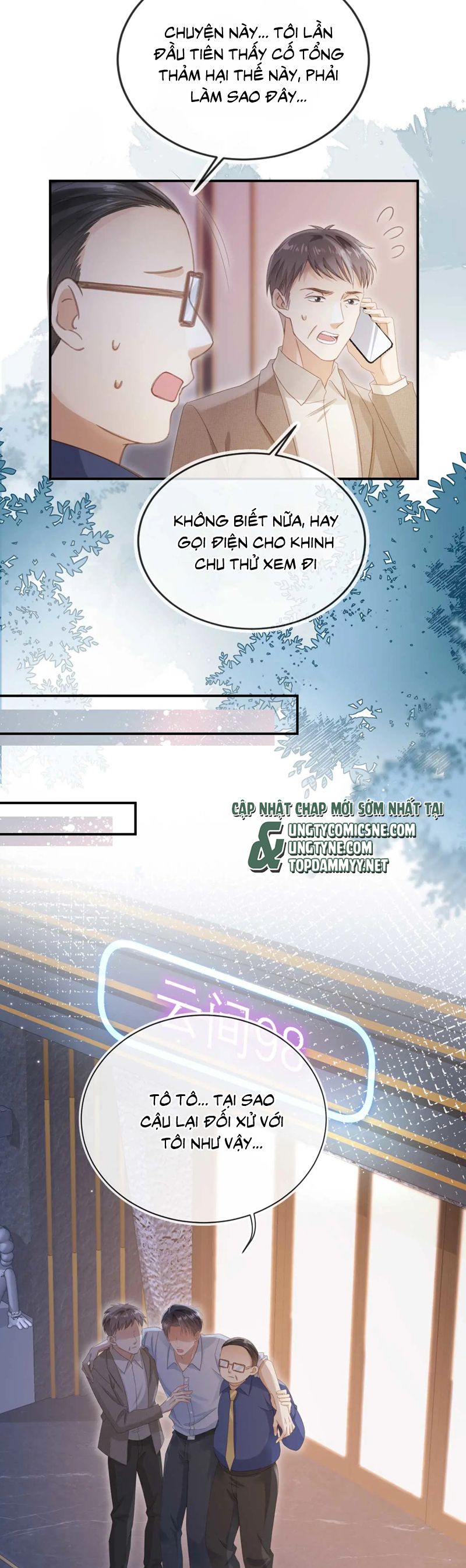 Bạch Nguyệt Quang Hắn Yêu Thế Thân Rồi Sao?! Chapter 76 - Trang 4
