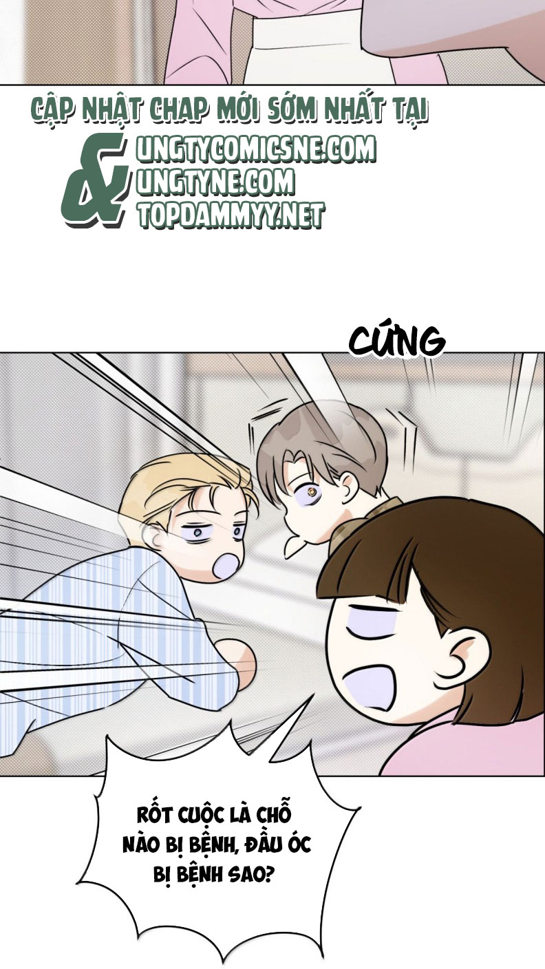 Anh Trai Tiện Lợi Của Tôi Chapter 62 - Trang 3