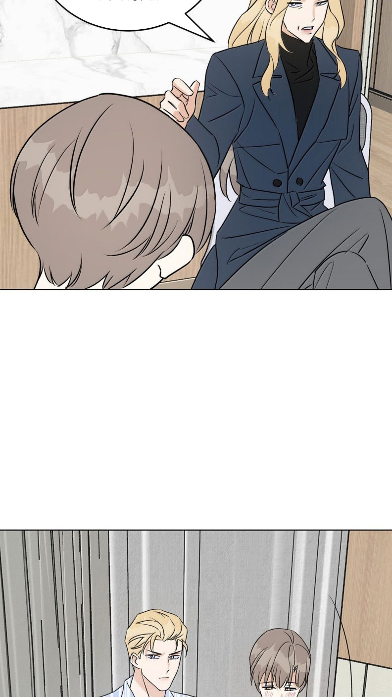 Anh Trai Tiện Lợi Của Tôi Chapter 62 - Trang 3