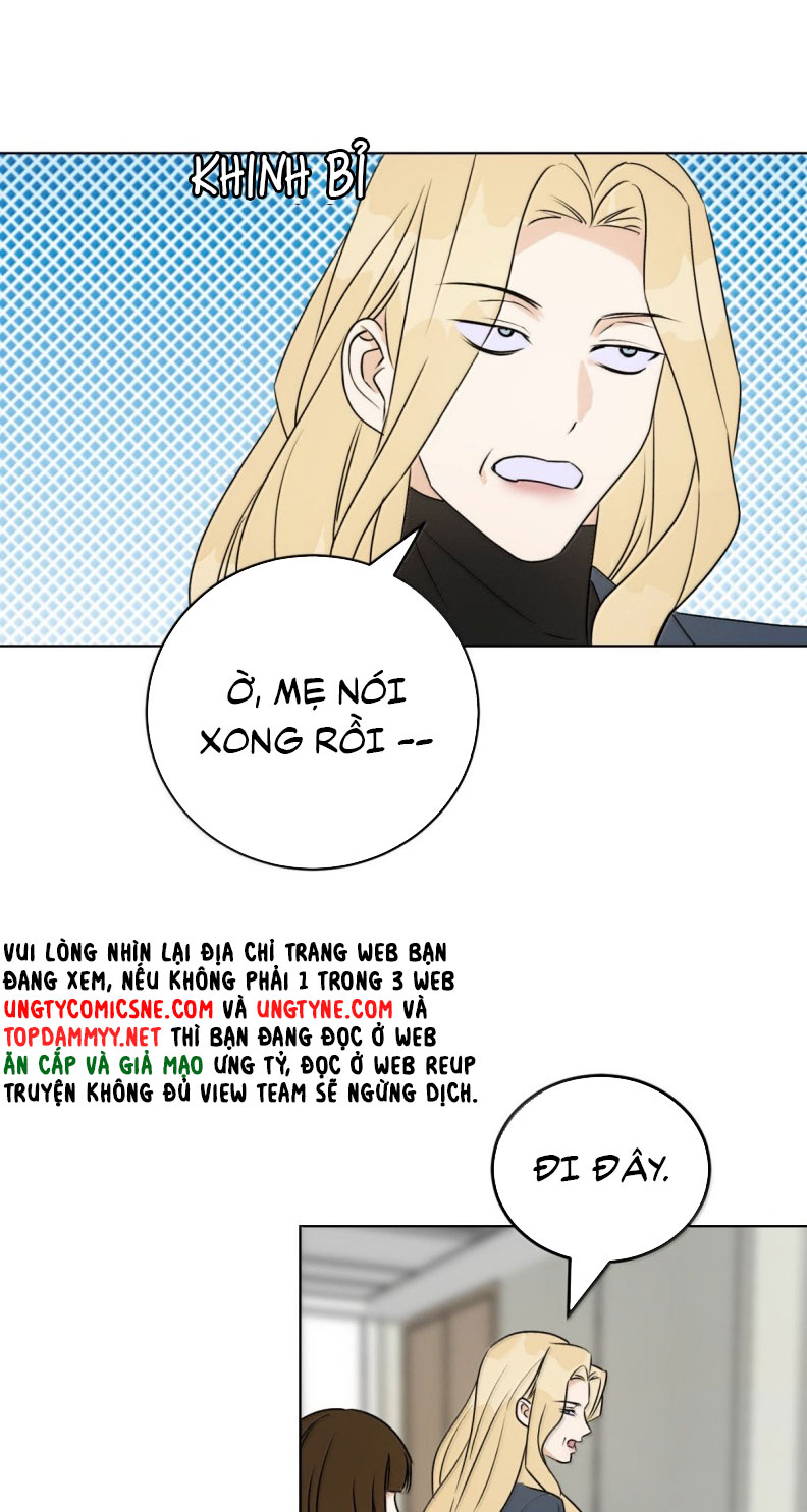 Anh Trai Tiện Lợi Của Tôi Chapter 62 - Trang 3