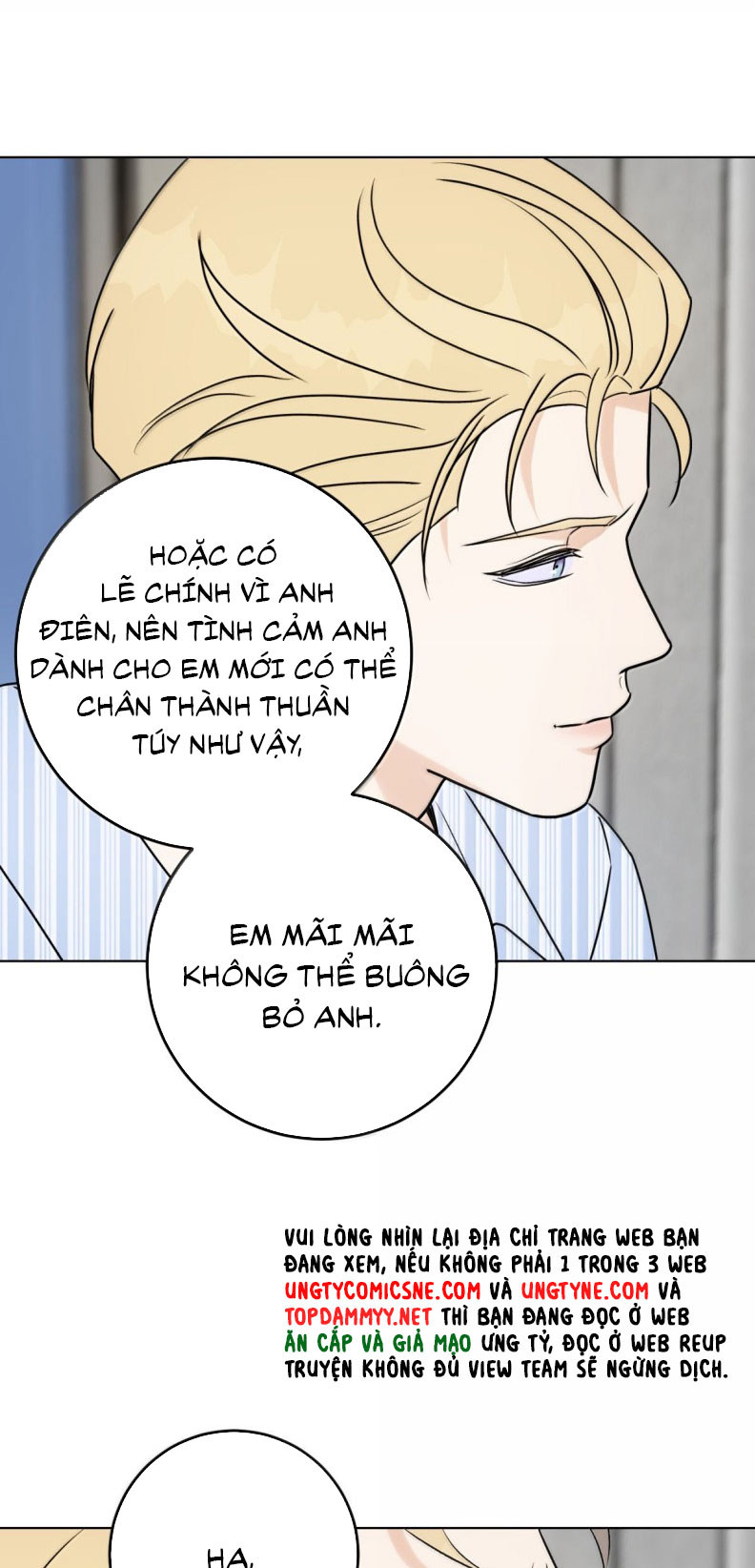 Anh Trai Tiện Lợi Của Tôi Chapter 62 - Trang 3
