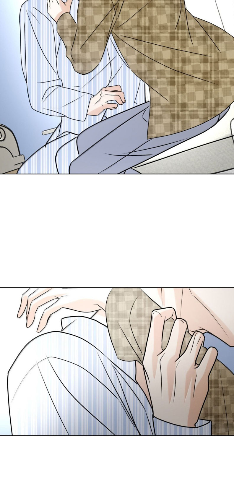 Anh Trai Tiện Lợi Của Tôi Chapter 62 - Trang 3