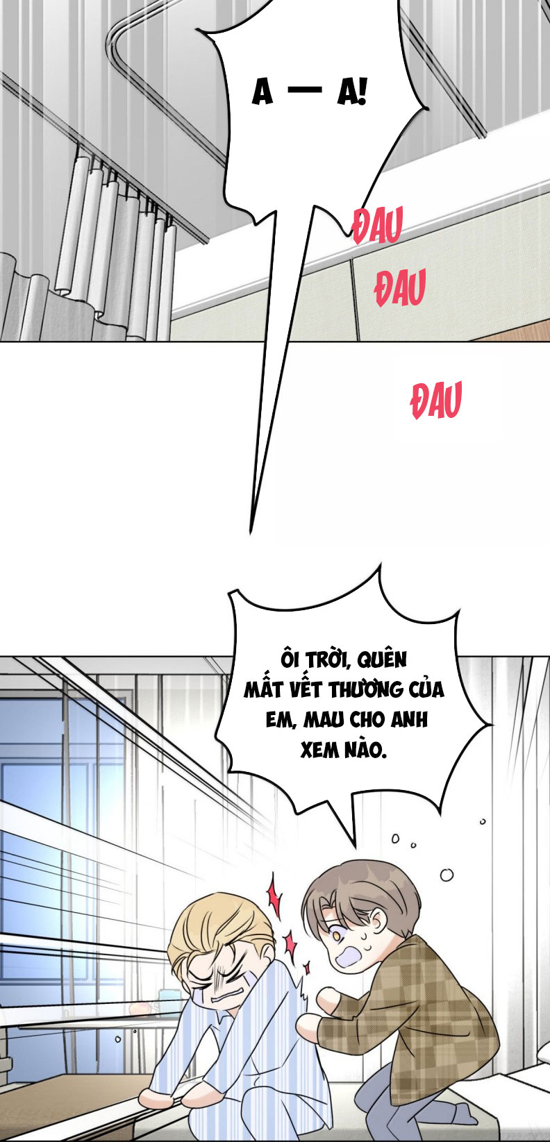 Anh Trai Tiện Lợi Của Tôi Chapter 62 - Trang 3