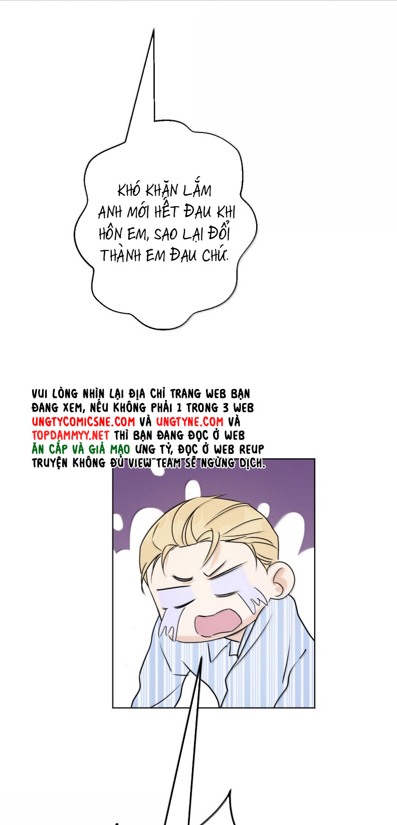 Anh Trai Tiện Lợi Của Tôi Chapter 62 - Trang 3