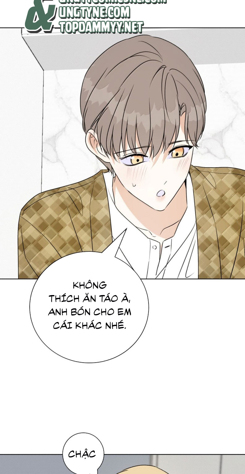 Anh Trai Tiện Lợi Của Tôi Chapter 62 - Trang 3