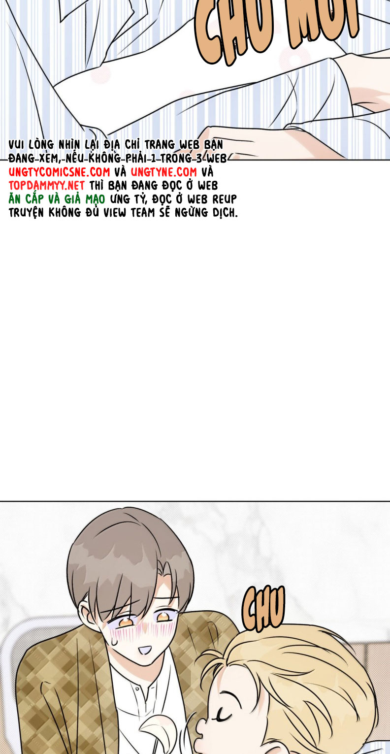 Anh Trai Tiện Lợi Của Tôi Chapter 62 - Trang 3