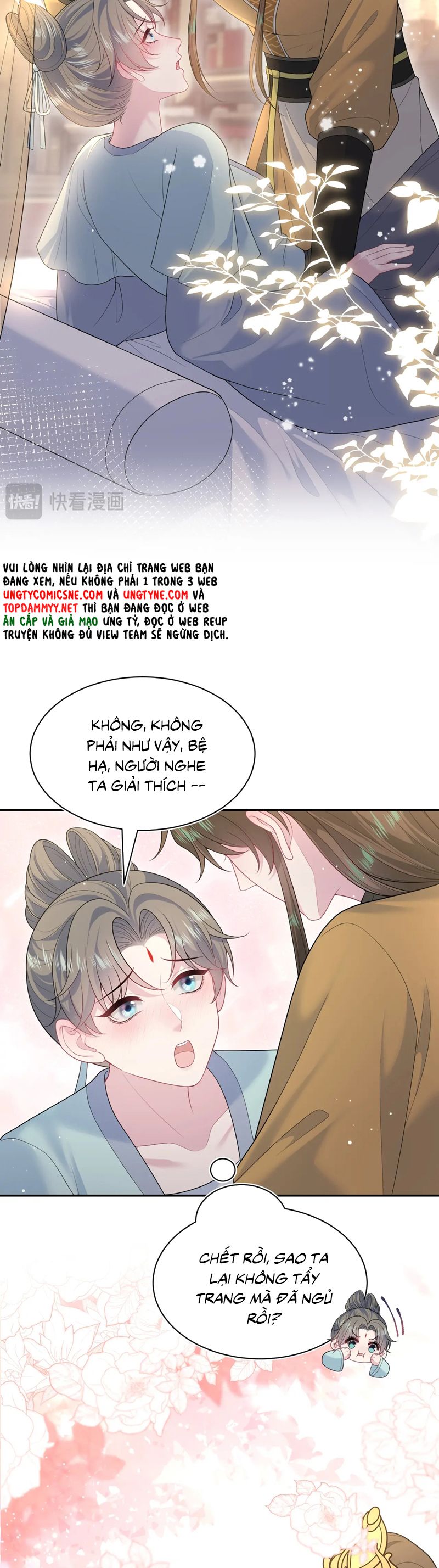 Tuyệt Mỹ Bạch Liên Hoa Online Dạy Học Chap 383 - Trang 2