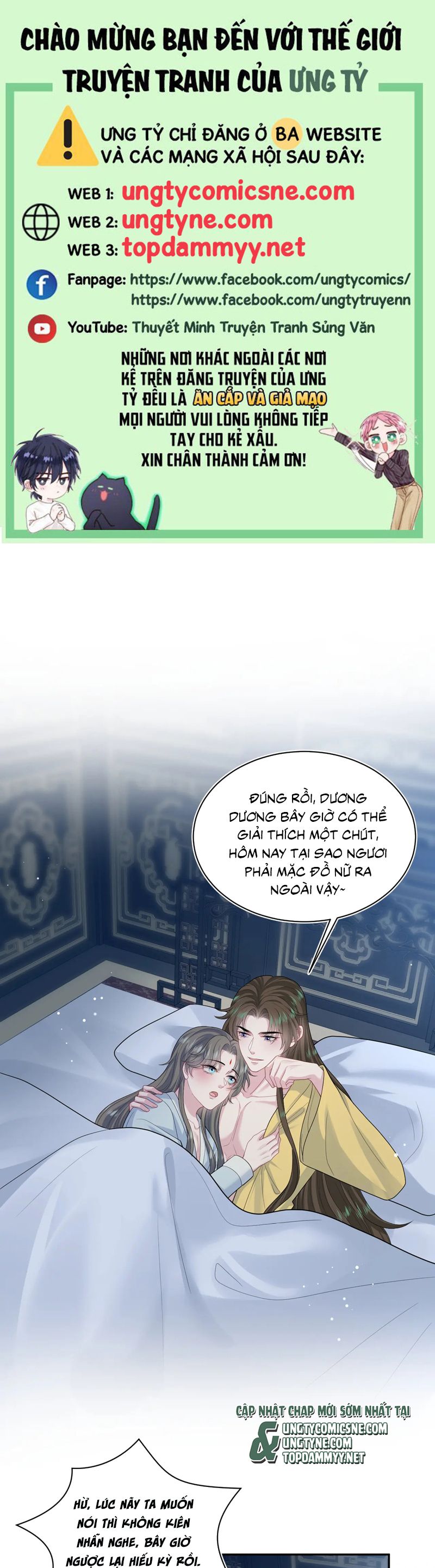 Tuyệt Mỹ Bạch Liên Hoa Online Dạy Học Chap 384 - Trang 2