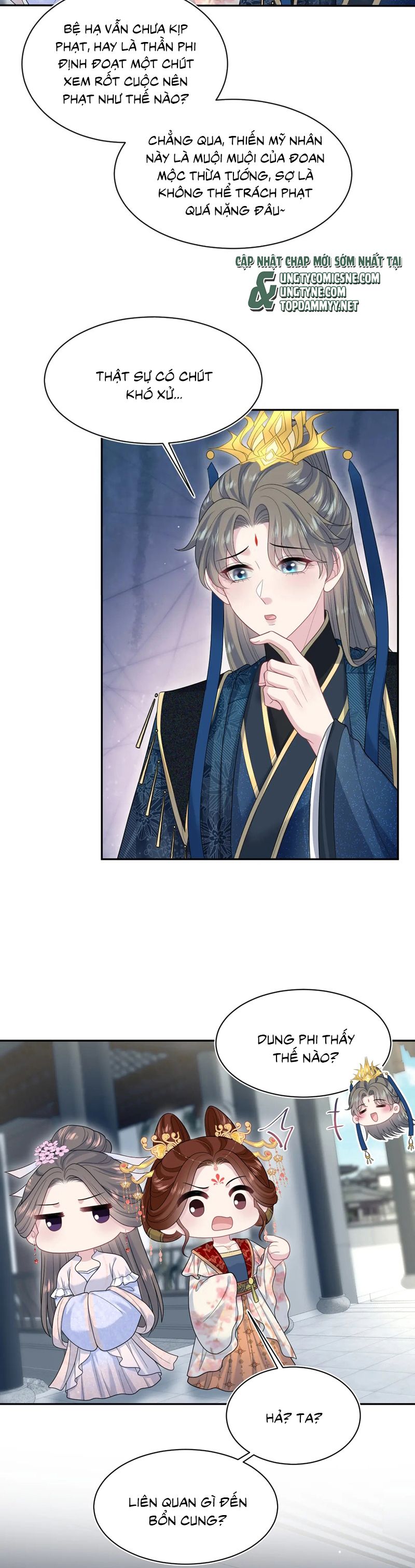 Tuyệt Mỹ Bạch Liên Hoa Online Dạy Học Chap 384 - Trang 2