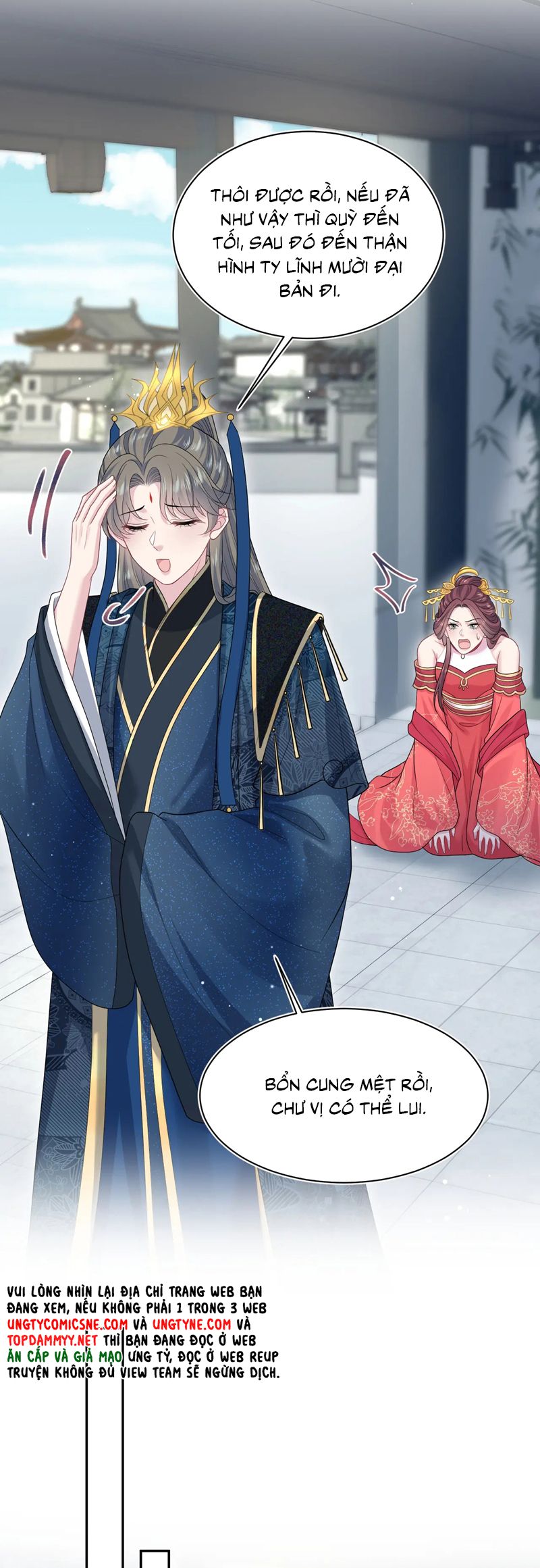 Tuyệt Mỹ Bạch Liên Hoa Online Dạy Học Chap 384 - Trang 2