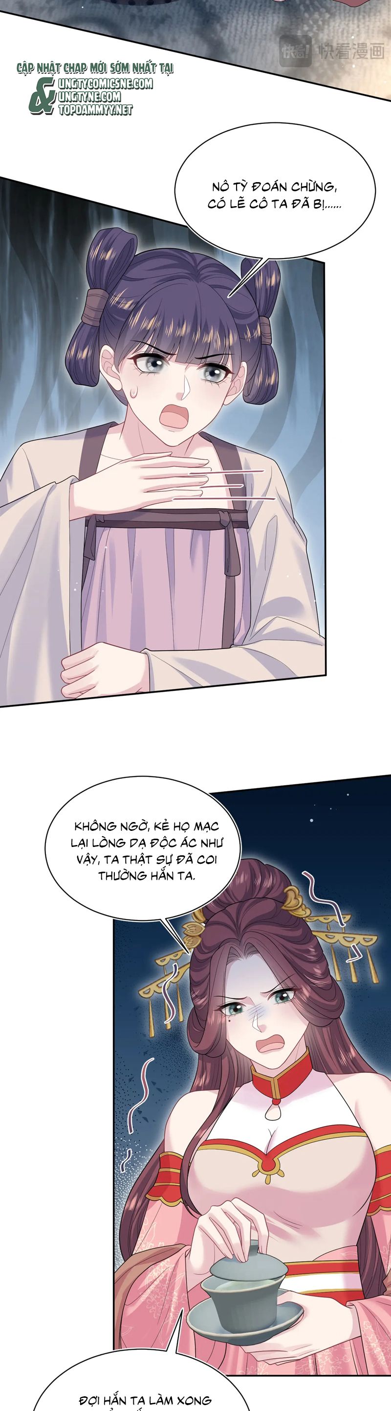 Tuyệt Mỹ Bạch Liên Hoa Online Dạy Học Chap 384 - Trang 2