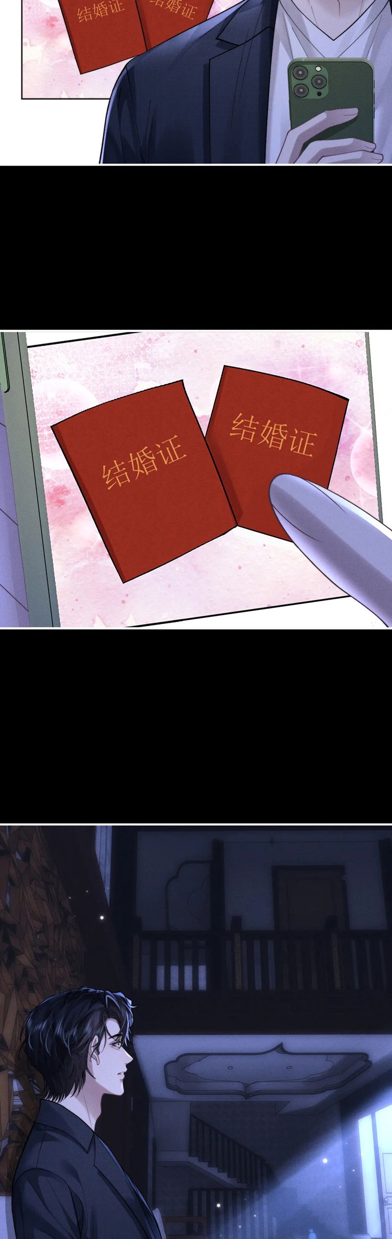 Chấp Sự Thỏ Cụp Tai Chapter 140 - Next Chapter 141