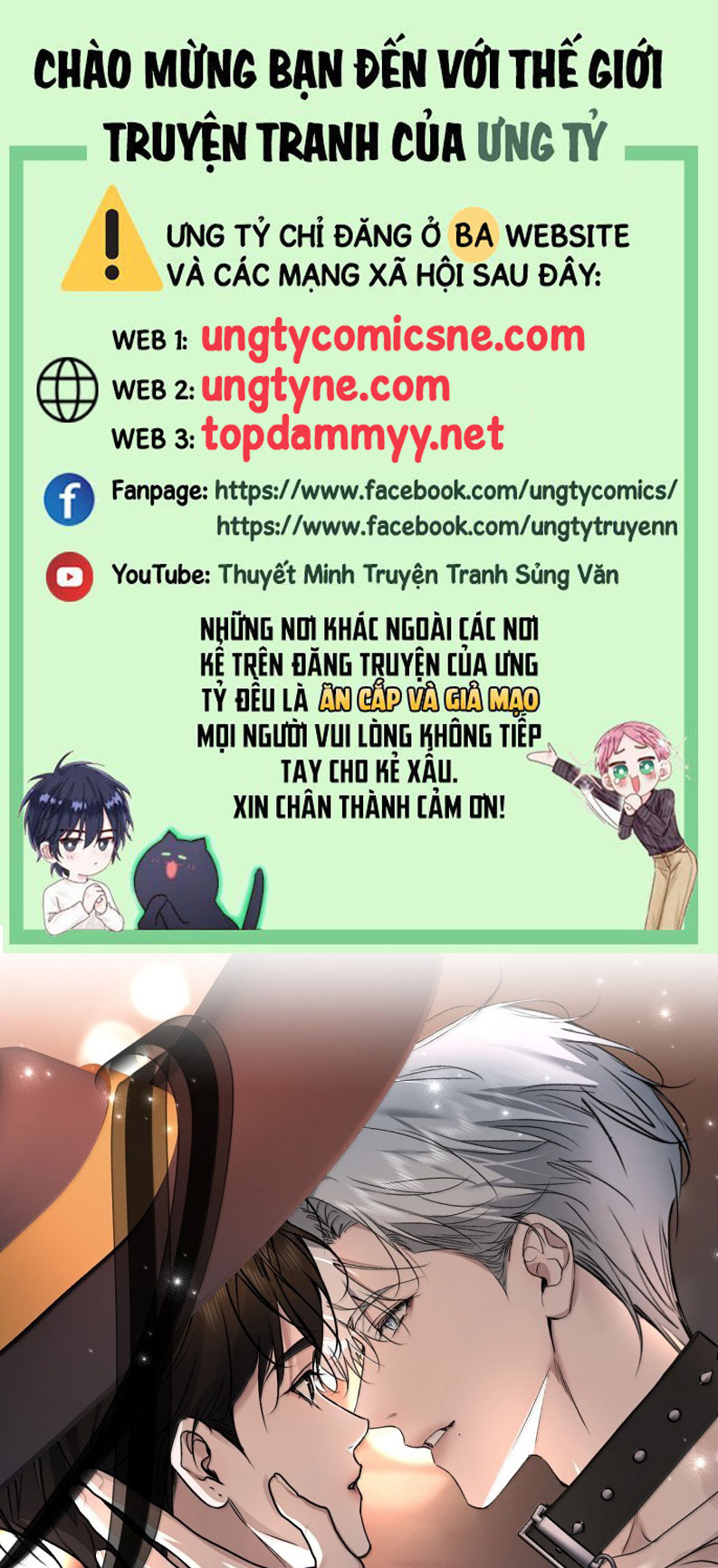 Ảnh Đế Cứ Muốn Làm Kim Chủ Của Tôi Chapter 55 - Trang 4