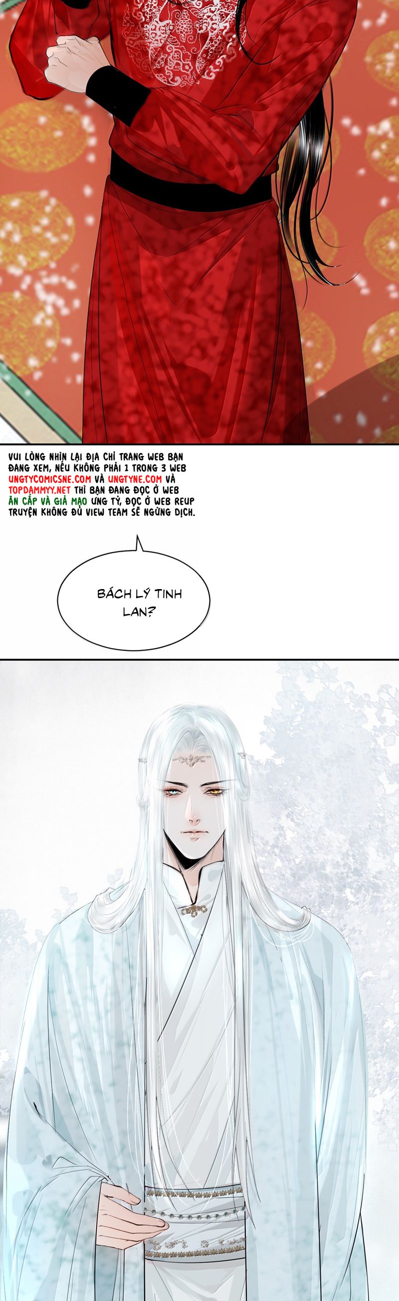 Cùng Quân Nói Chuyện Yêu Đương Chapter 27 - Next Chapter 28