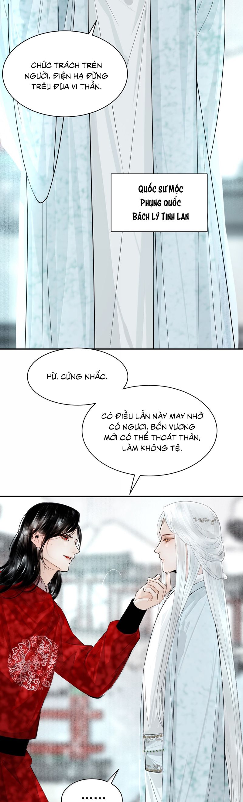 Cùng Quân Nói Chuyện Yêu Đương Chapter 27 - Next Chapter 28