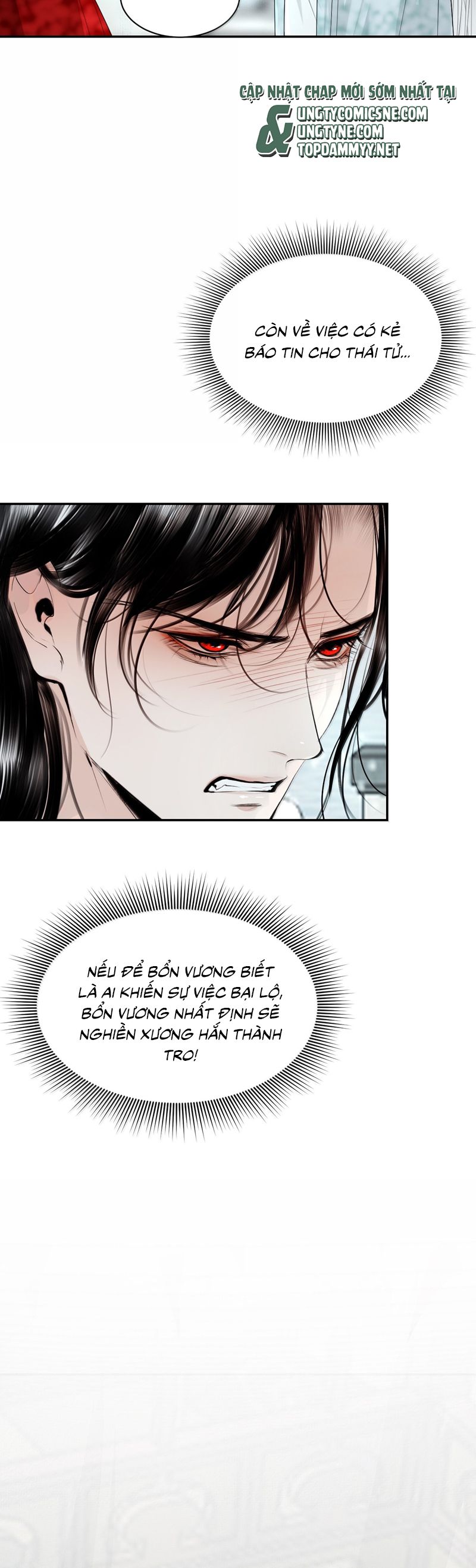 Cùng Quân Nói Chuyện Yêu Đương Chapter 27 - Next Chapter 28