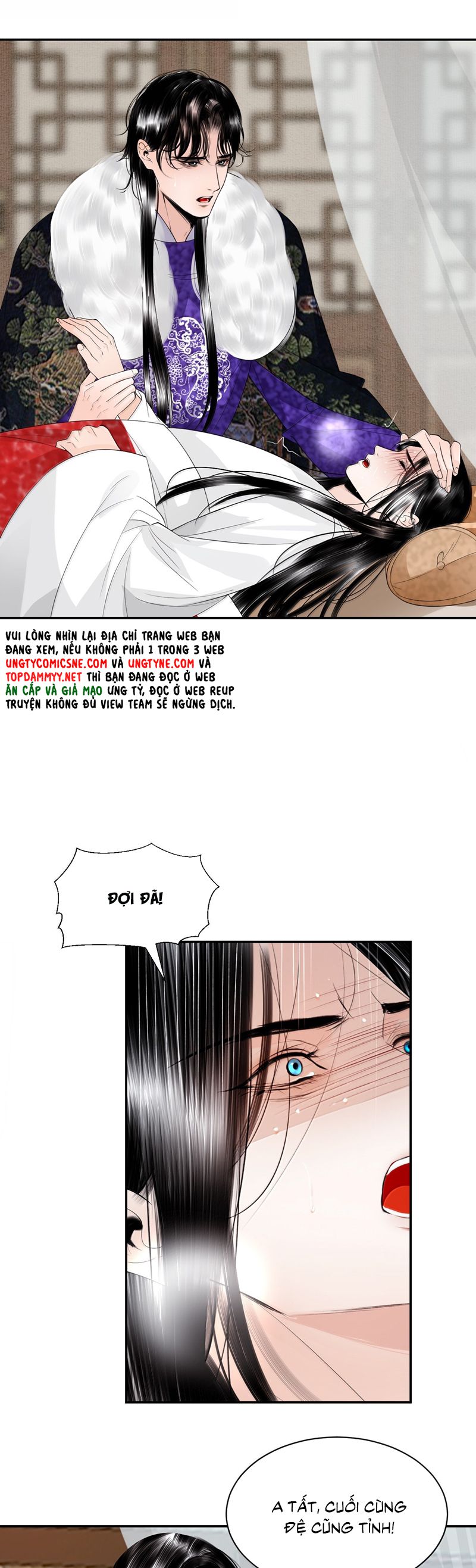 Cùng Quân Nói Chuyện Yêu Đương Chapter 27 - Next Chapter 28