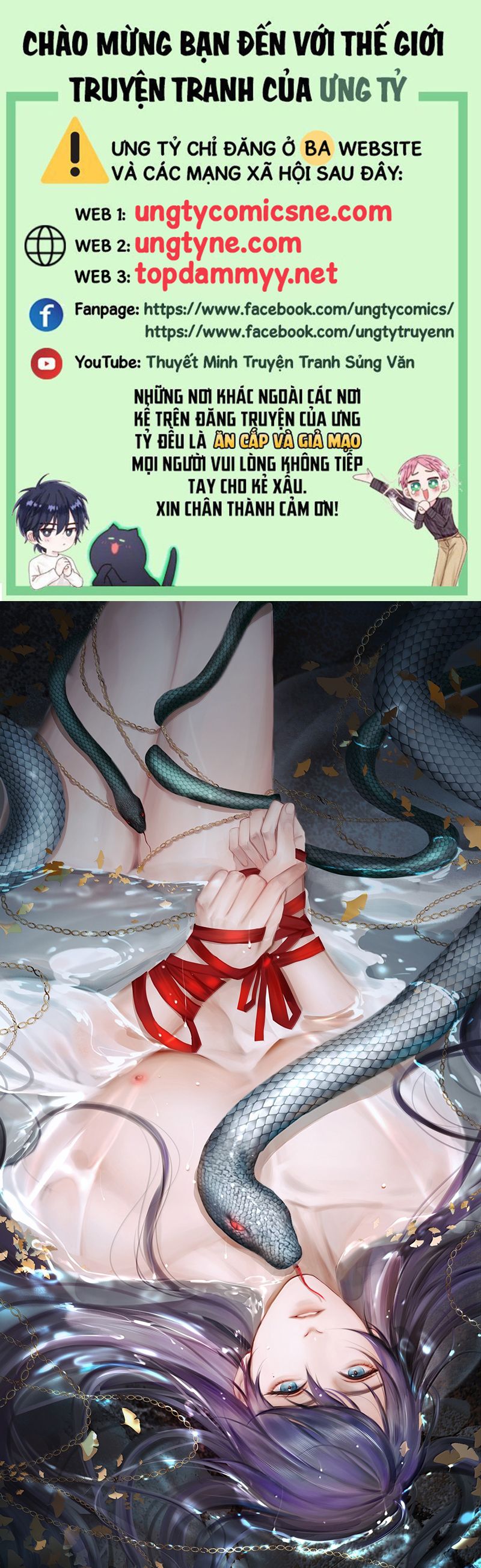 Cùng Quân Nói Chuyện Yêu Đương Chapter 27 - Next Chapter 28