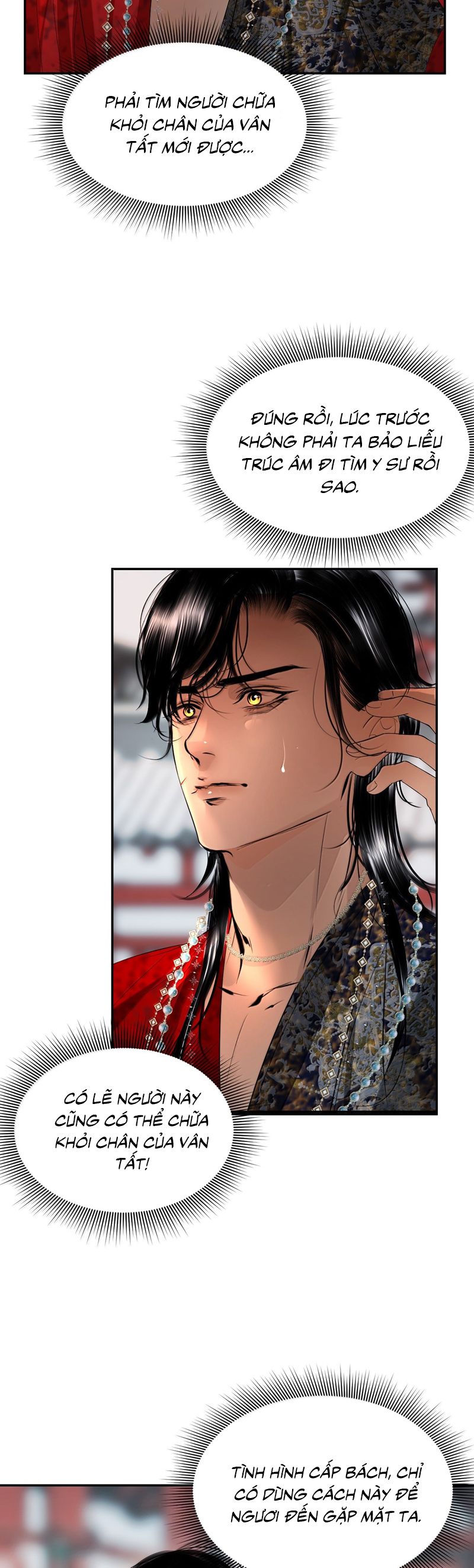 Cùng Quân Nói Chuyện Yêu Đương Chapter 27 - Next Chapter 28