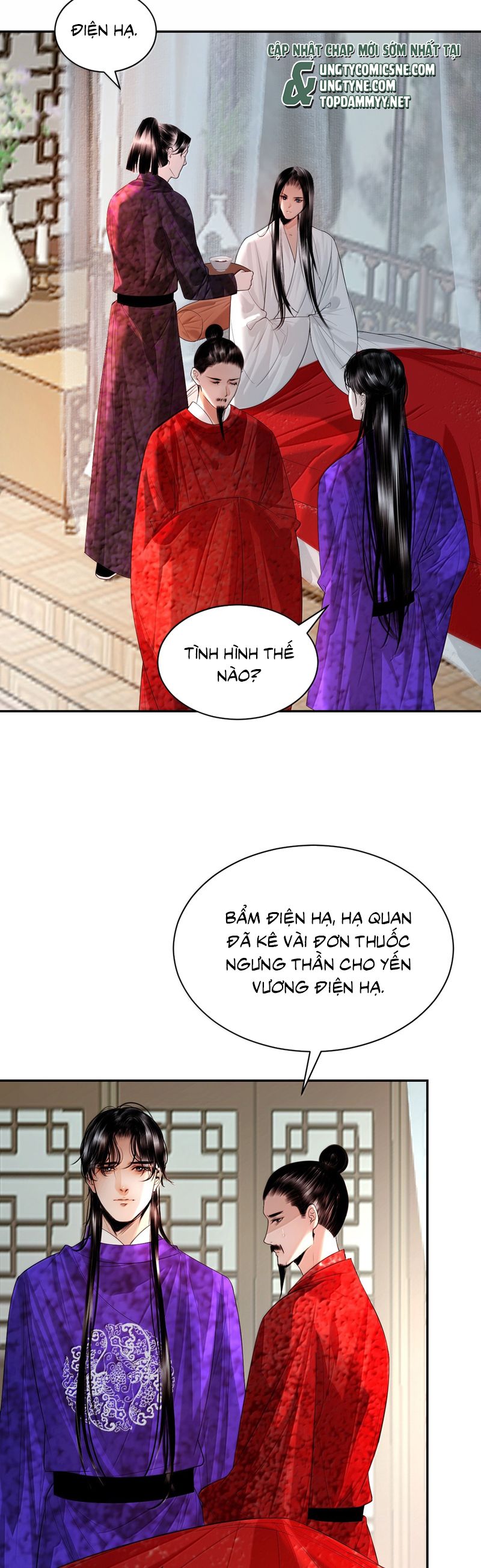 Cùng Quân Nói Chuyện Yêu Đương Chapter 27 - Next Chapter 28